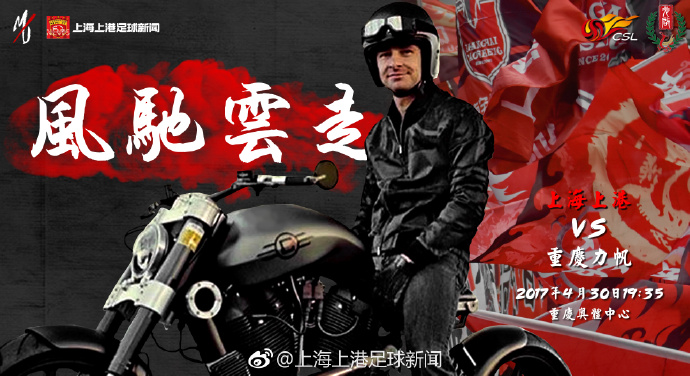 04:00西甲 巴塞罗那 VS 马德里竞技 同分对决，两大豪门谁能拿下重要三分？！
